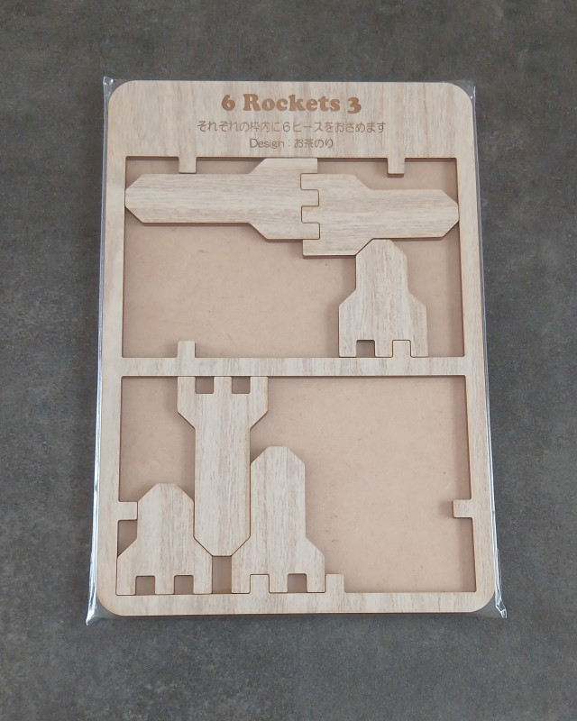 6 Rockets 3 - Osanori Yamamoto