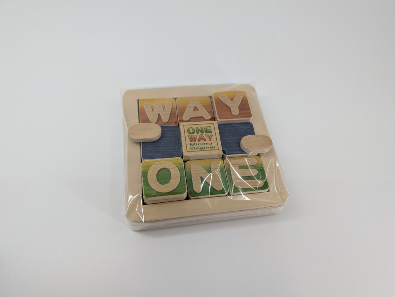 One Way Puzzle - Minoru Abe