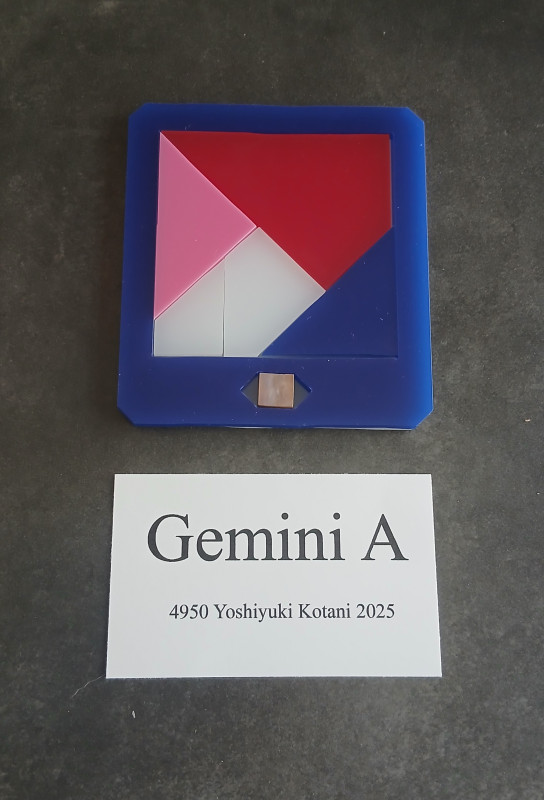 Gemini A - Yoshiyuki Kotani