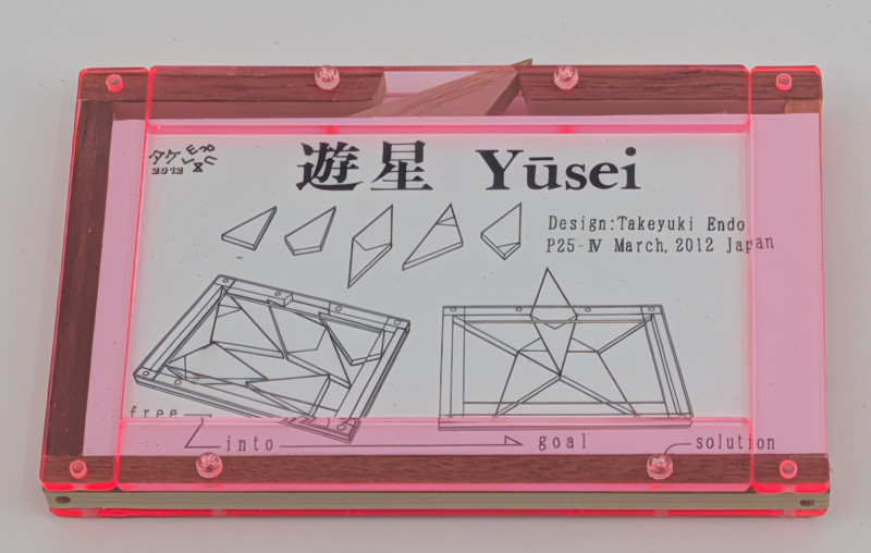 Yusei - Takeyuki Endo