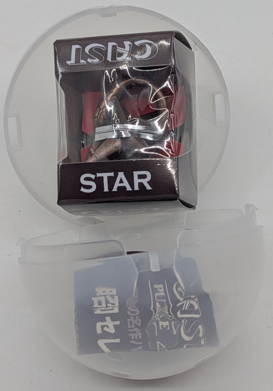 Cast Star mini - Akio Kamei