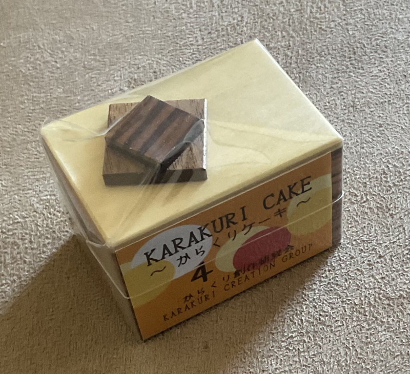 Karakuri Cake 4 - Karakuri Creation Group (KCG)
