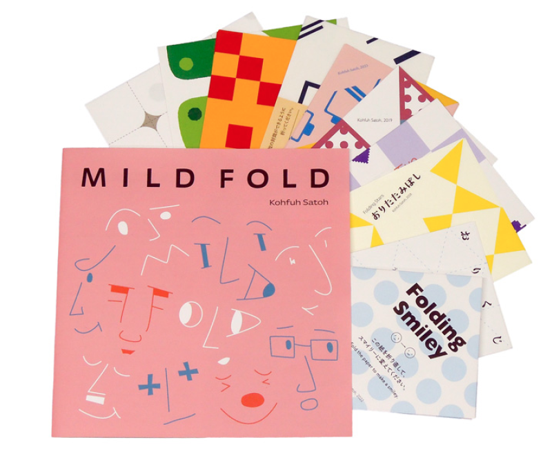 Mild Fold - Kohfuh Satoh