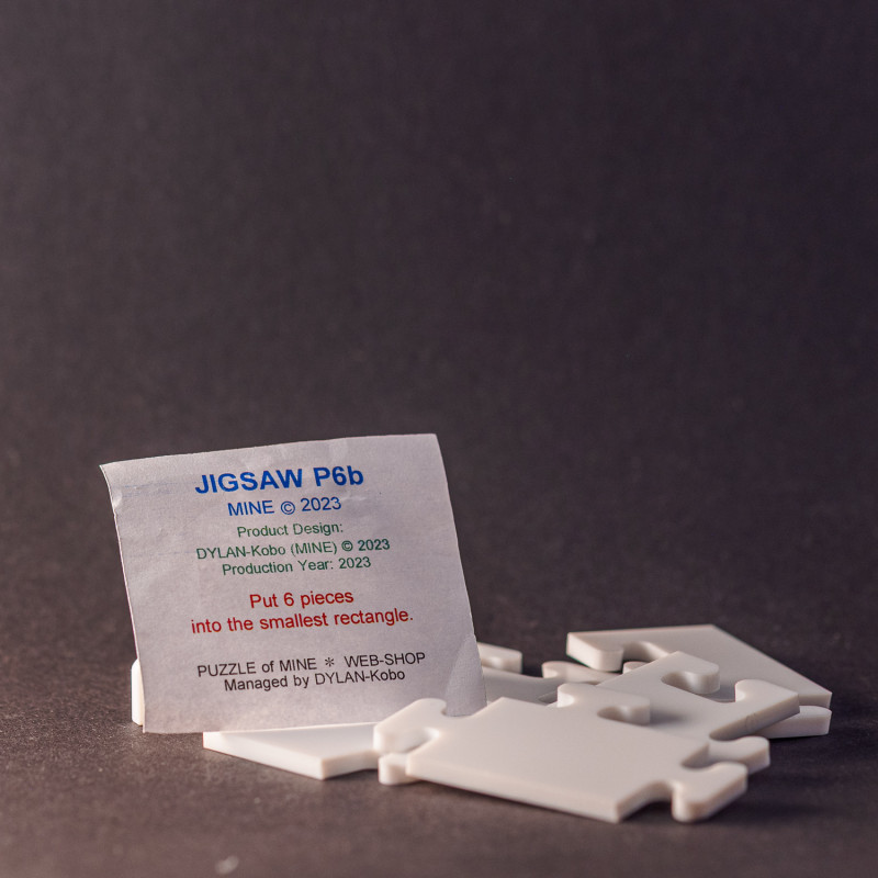 Jigsaw P6b