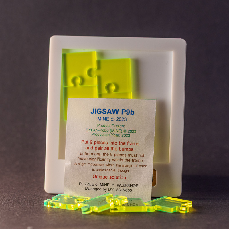 Jigsaw P9b