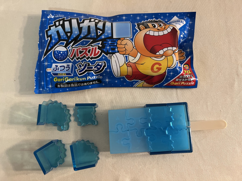 Gari Gari-kun Soda Puzzle - unknown
