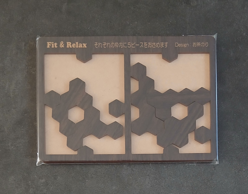 Fit & Relax - Osanori Yamamoto