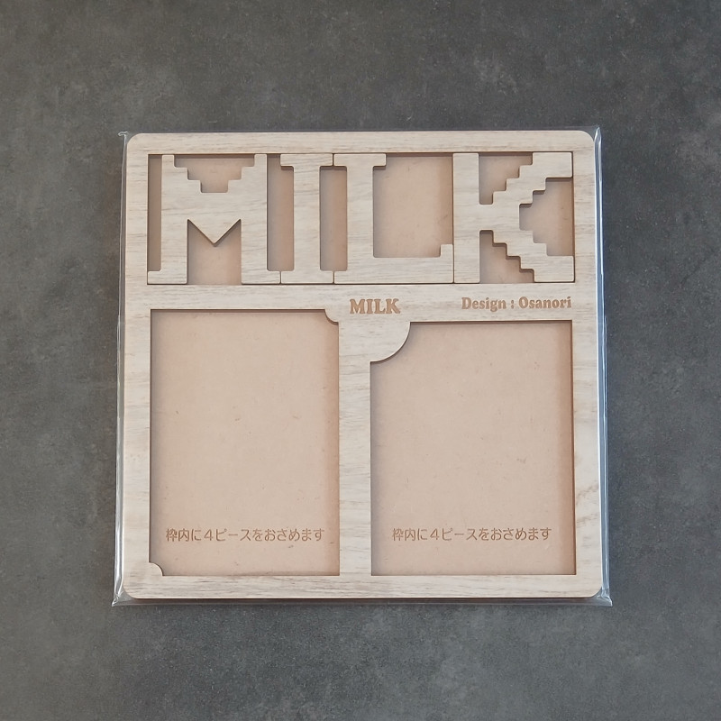 MILK - Osanori Yamamoto