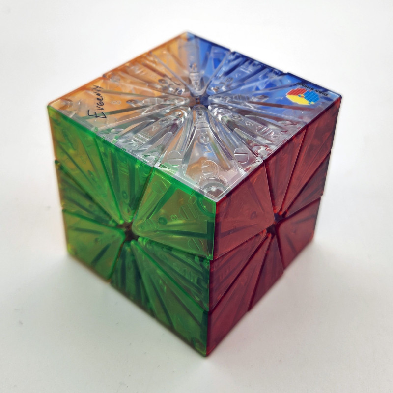 BriliCube II - Evgeniy Grigoriev